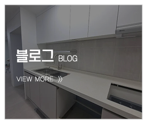 미래씽크_메인중간_오시는길